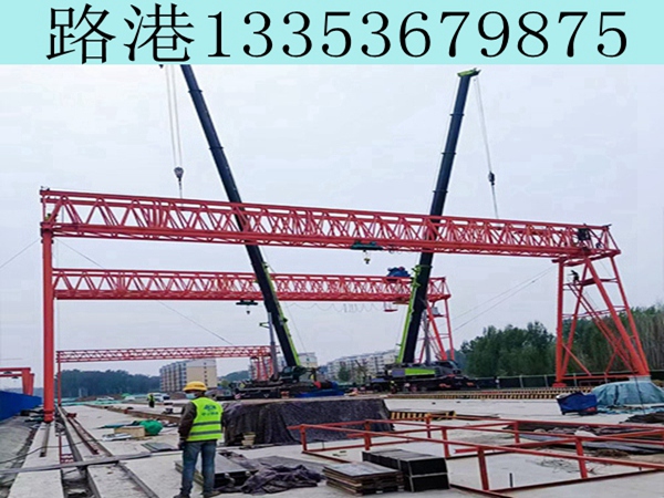 10TMG龙门吊 10TMG龙门吊