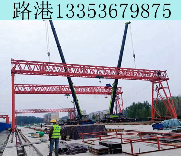 浙江温州龙门吊厂家维修技术分析