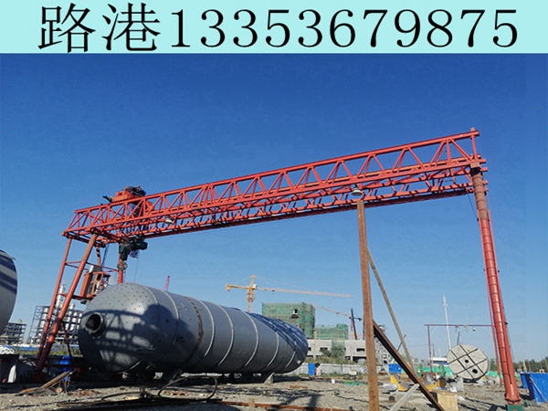 甘肃武威龙门吊出租施工准备工作