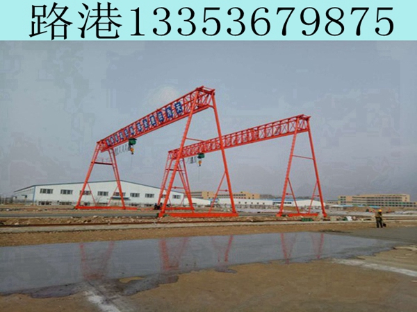 龙门吊轨道安装规范和维护