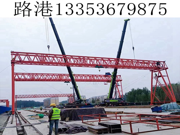 10TMG龙门吊 10TMG龙门吊