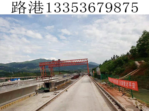 70T龙门吊 70T龙门吊
