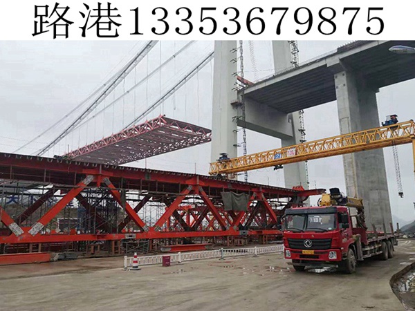 200T龙门吊 200T龙门吊