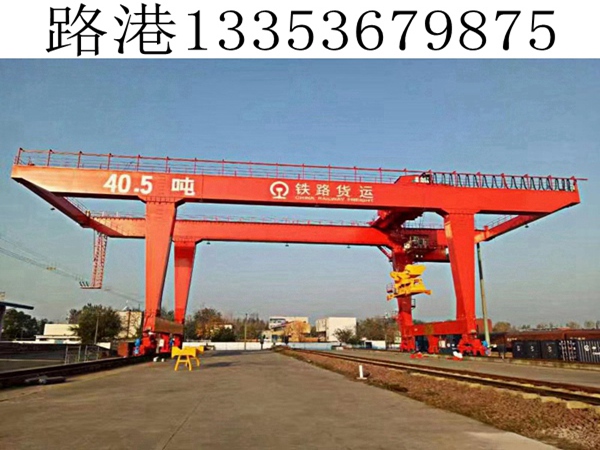 轨道式集装箱起重机 轨道式集装箱起重机