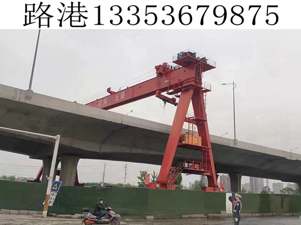 青海果洛龙门吊跨墩的定义