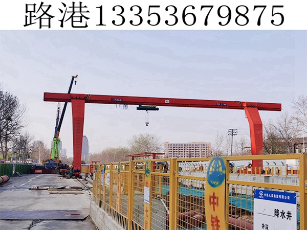 全包箱L型龙门吊 全包箱L型龙门吊