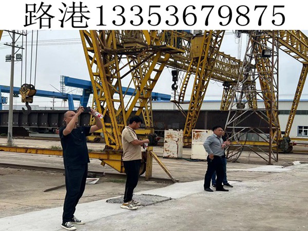 ME型双主梁龙门吊断电的原因认为有以下三点