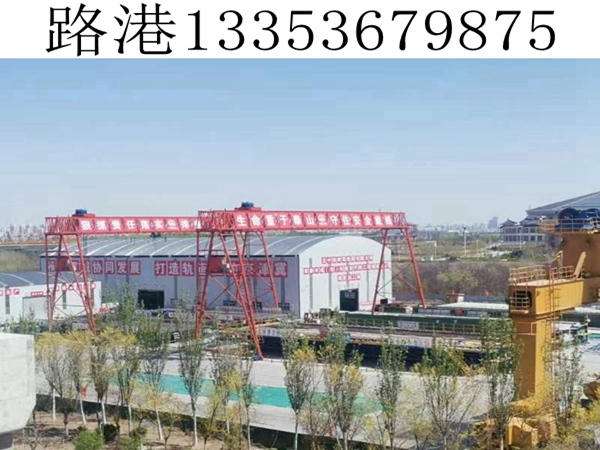 四川资阳龙门吊主要构件