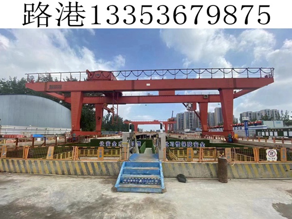 福建福州龙门吊不准利用极限位置限制器停车
