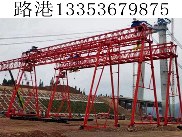 220T龙门吊 220T龙门吊