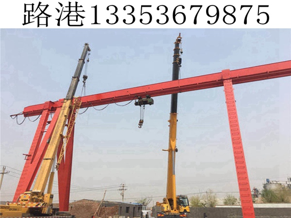 双外悬龙门吊 双外悬龙门吊
