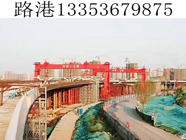 120吨轮胎式提梁机 120吨轮胎式提梁机
