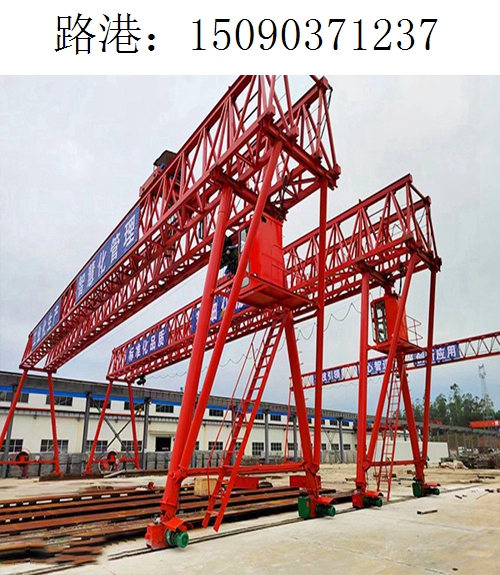 1237路港架桥机072