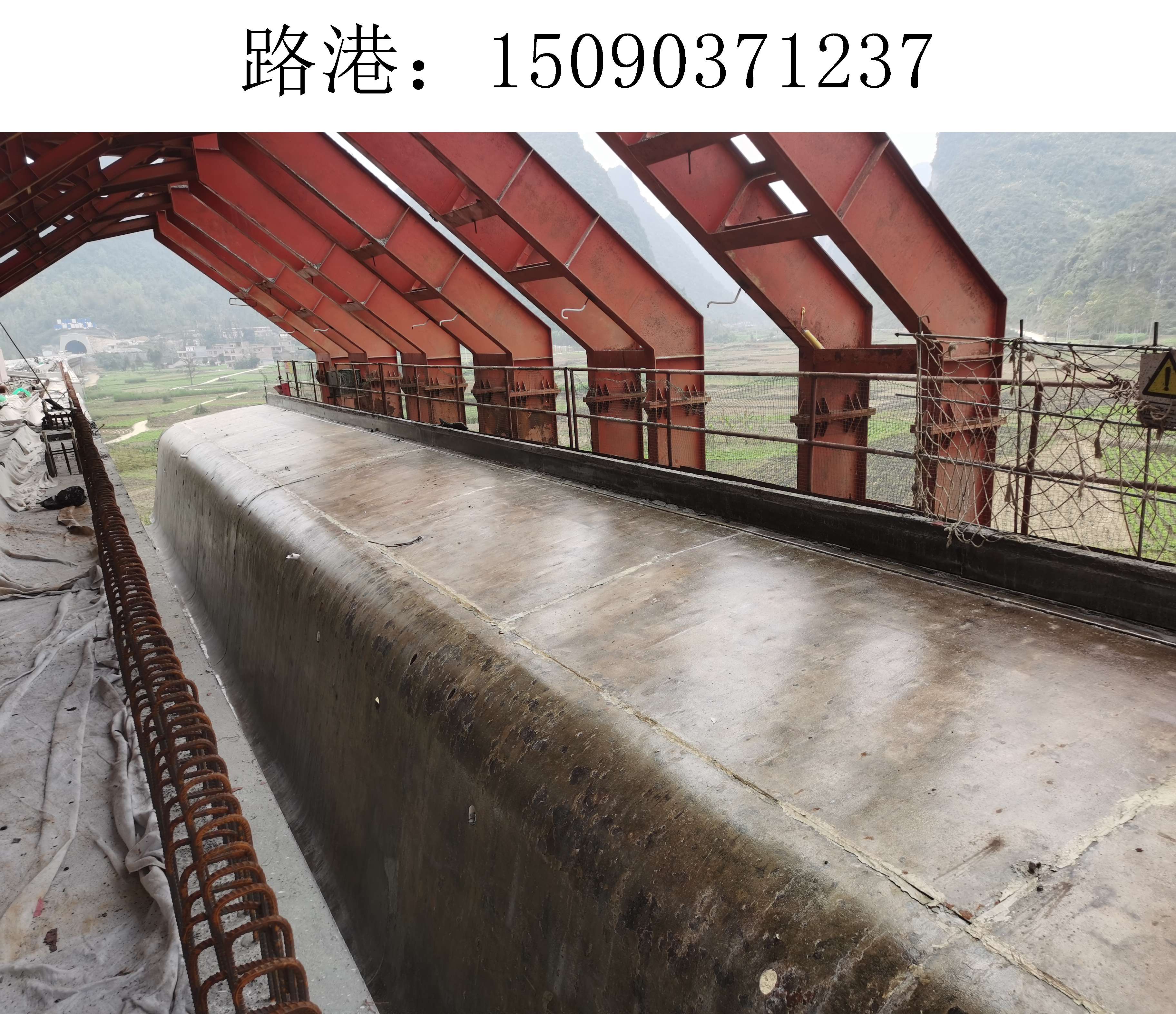 1237路港架桥机237